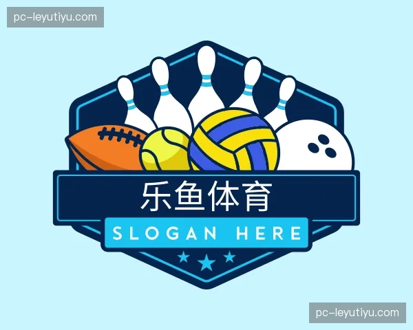 关于乐鱼体育官方网站